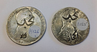 1412